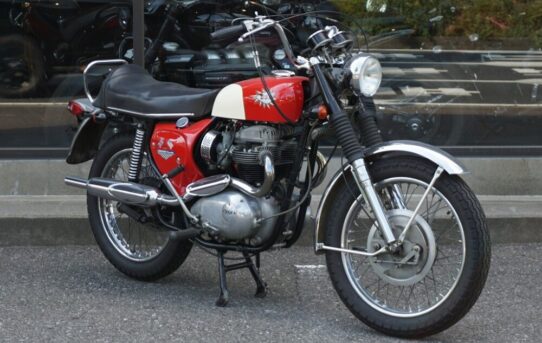 【For Sale】BSA A65 Firebird Scrambler