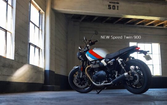 NEW Speed Twin 900 発表！