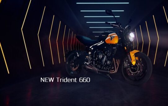 NEW Trident 660 発表！