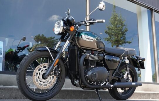 Bonneville T100 CompetionGreen