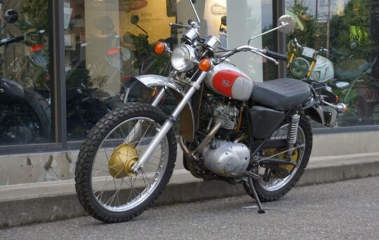 【For Sale】1955 TR5T