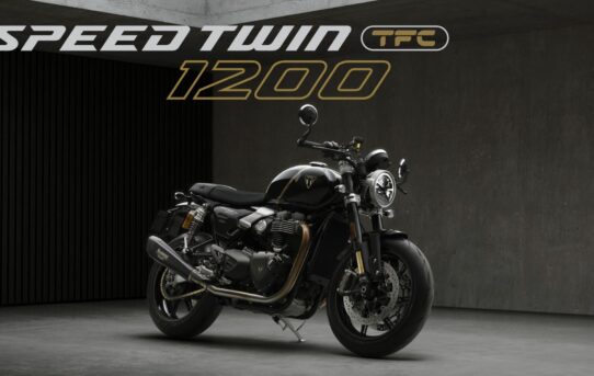 新型 Speed Twin 1200 TFC 先行予約受付中
